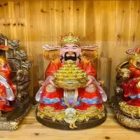 Top 50+ hình ảnh ông thần tài đẹp nhất để thu hút may mắn