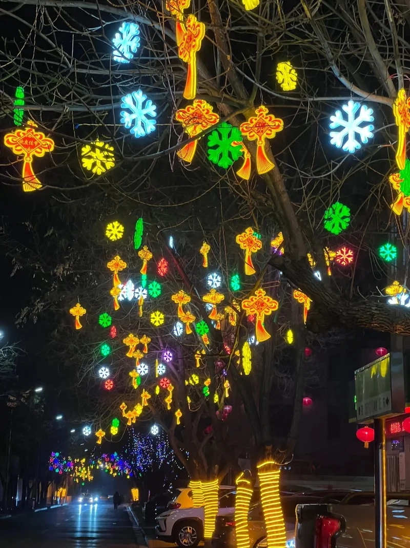 Mừng năm mới may mắn cùng ảnh đèn nháy tết mừng năm mới