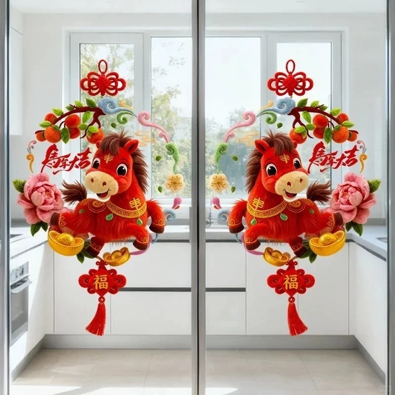 Chi tiết Tết nổi bật với ảnh trang trí tết chụp cận cảnh