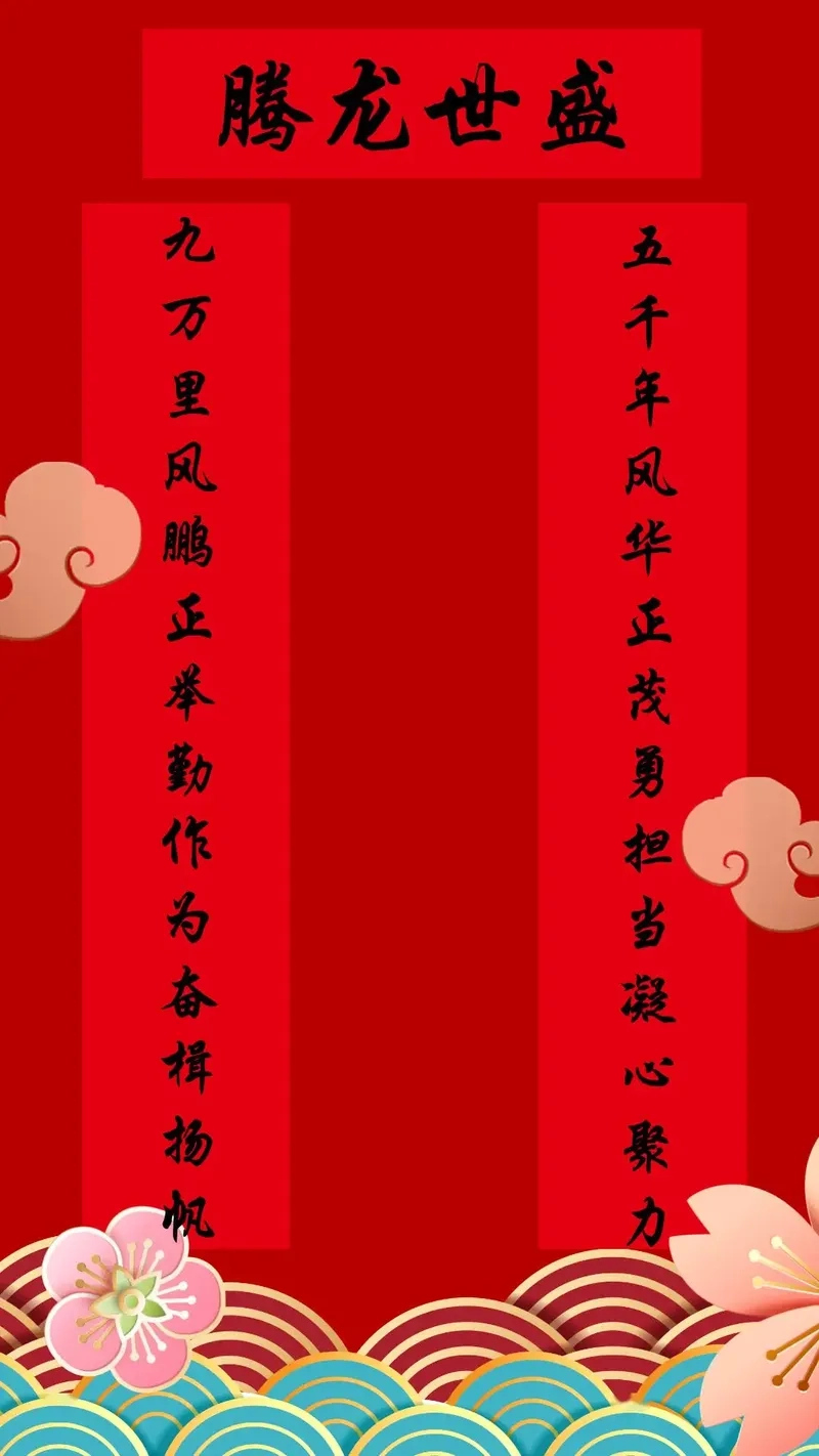 Tấm ảnh ông đồ viết câu đối xưa