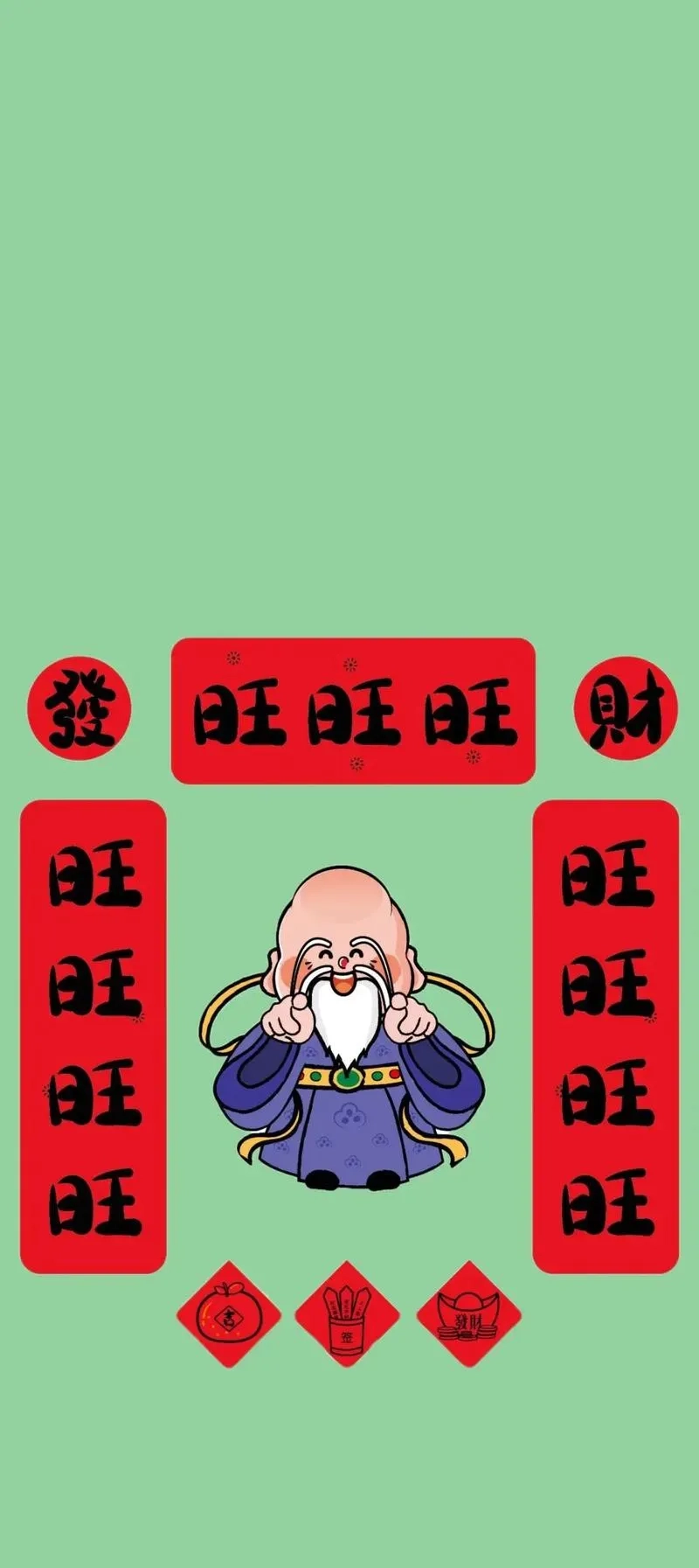 Bộ hình nền câu đối chúc mừng năm mới