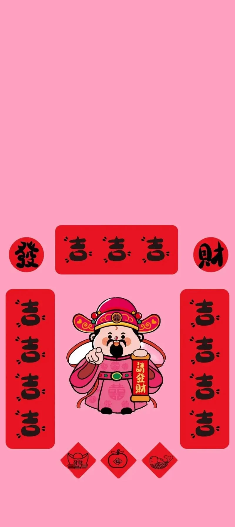 Bộ hình nền điện thoại câu đối tết