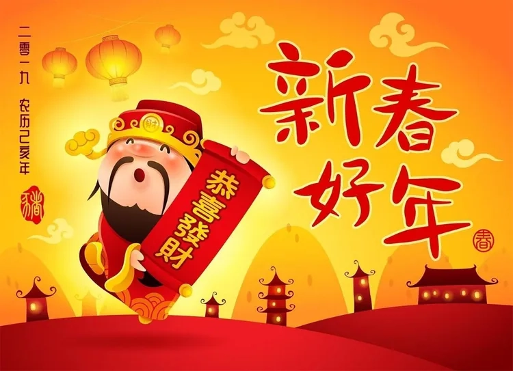 Hình nền cá chép phong thủy tài lộc mang ý nghĩa thăng tiến