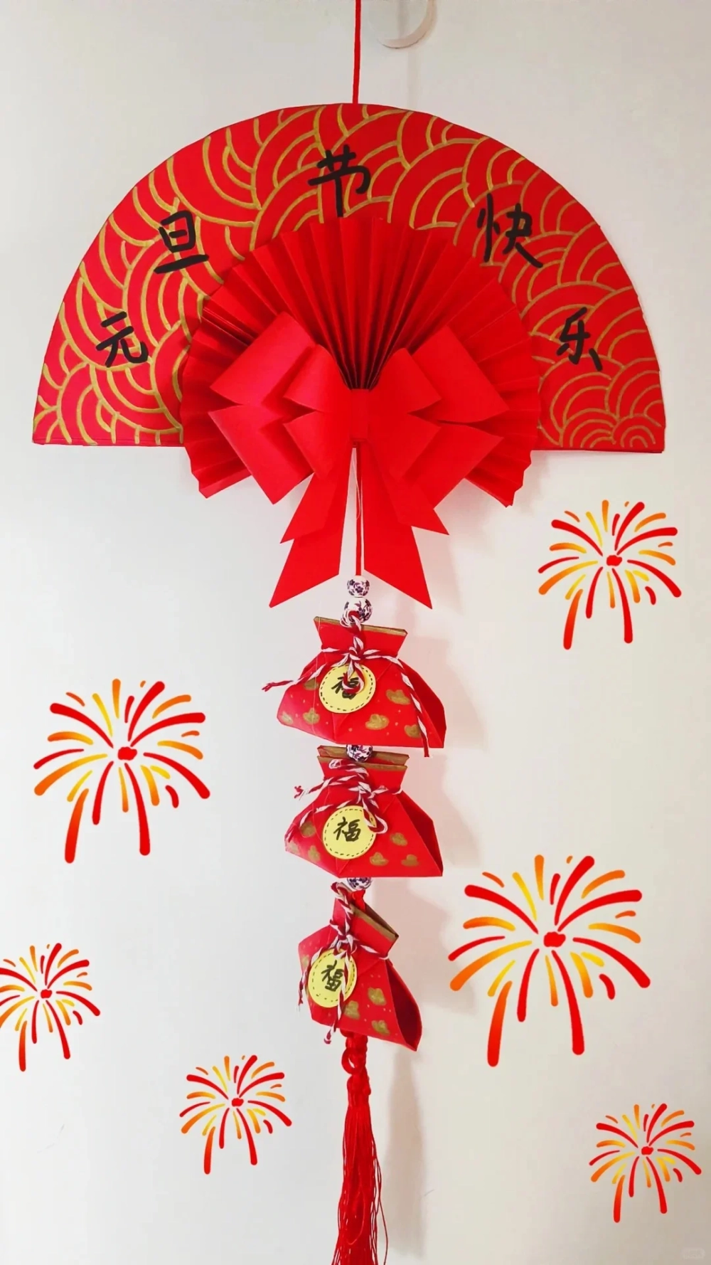 Chi tiết sắc nét với hình nền quạt trang trí 4k