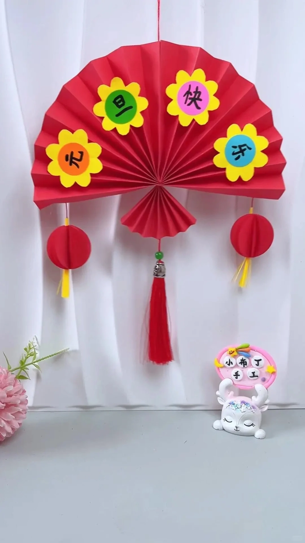 Hình ảnh sống động nhờ hình nền quạt trang trí full hd