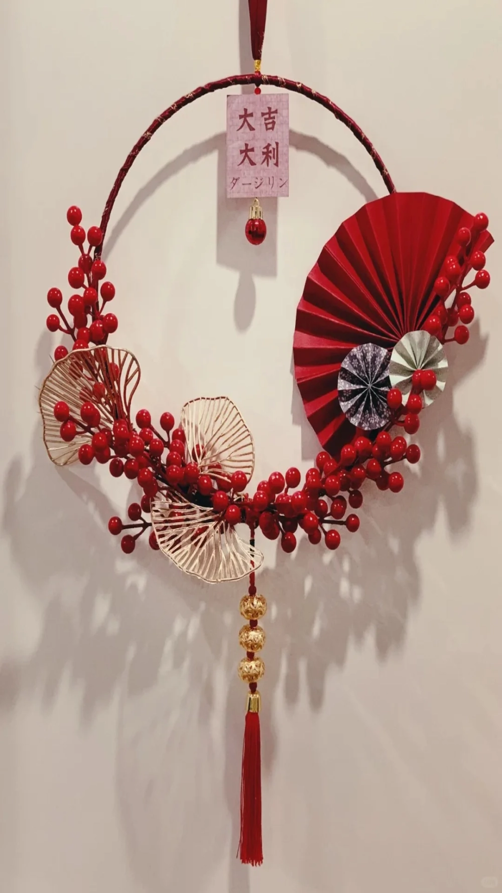 Tài lộc đầu năm may mắn cùng hình nền quạt trang trí tài lộc