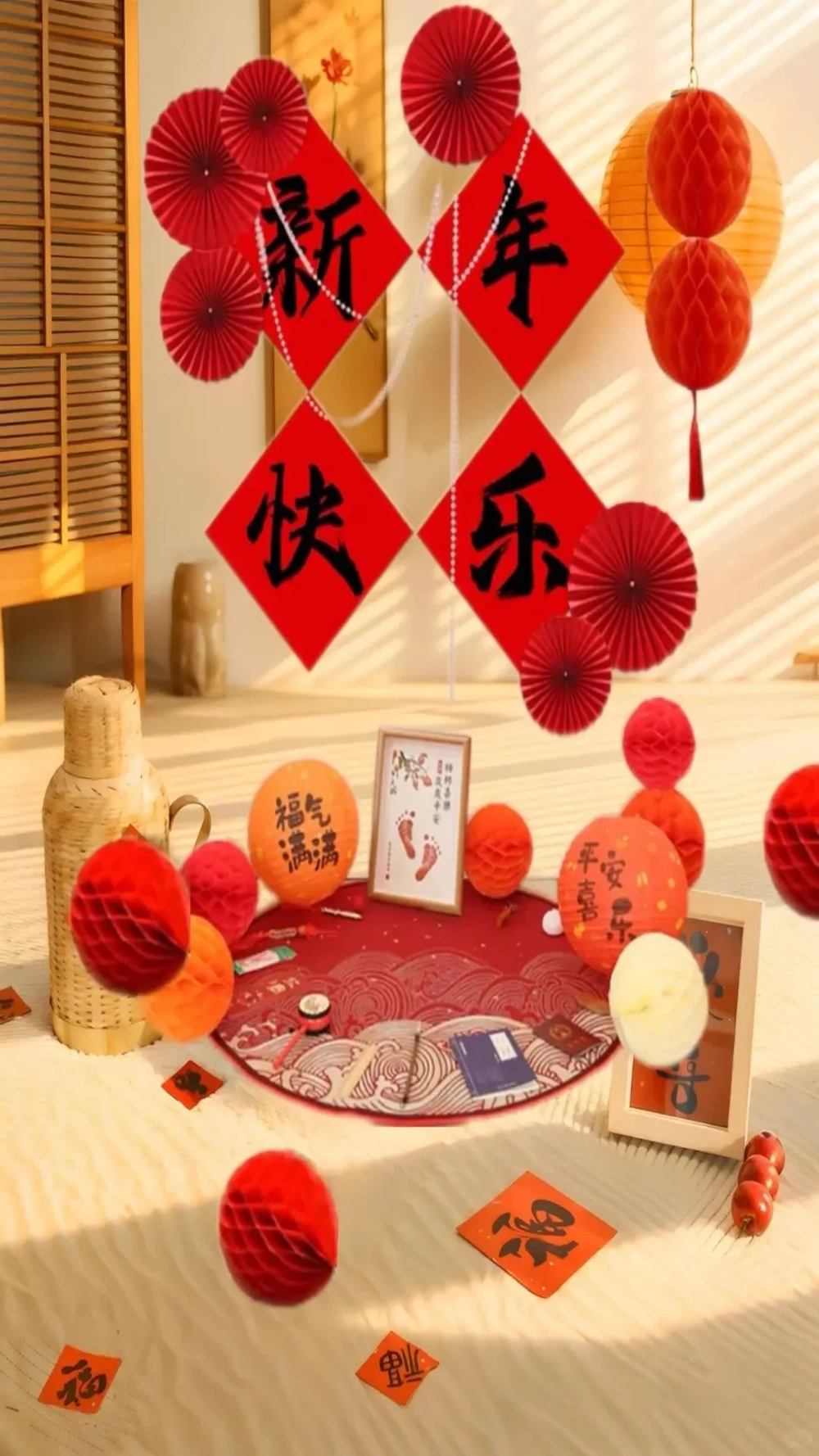 Giữ sự tinh giản với hình nền quạt trang trí tối giản