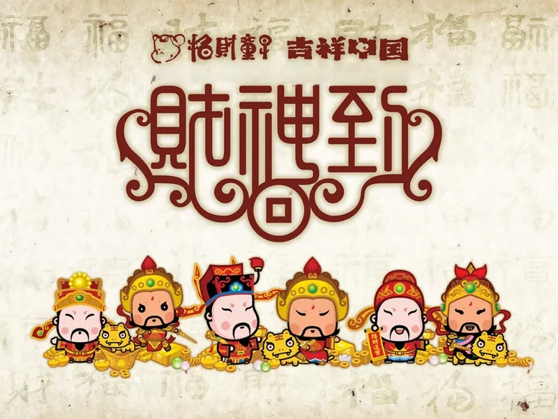 Bộ hình nền thần tài máy tính may mắn