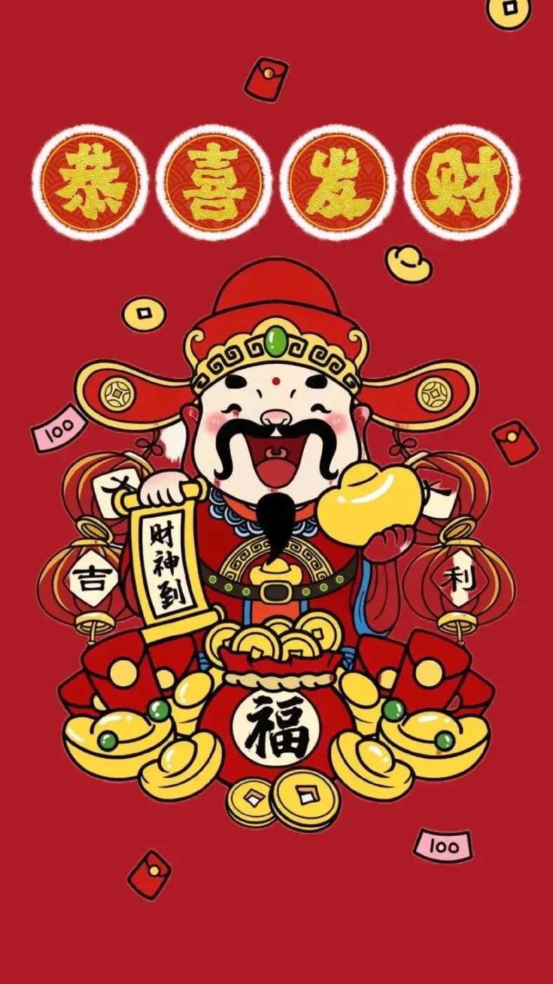 Bộ sưu tập hình nền thần tài iphone hút lộc