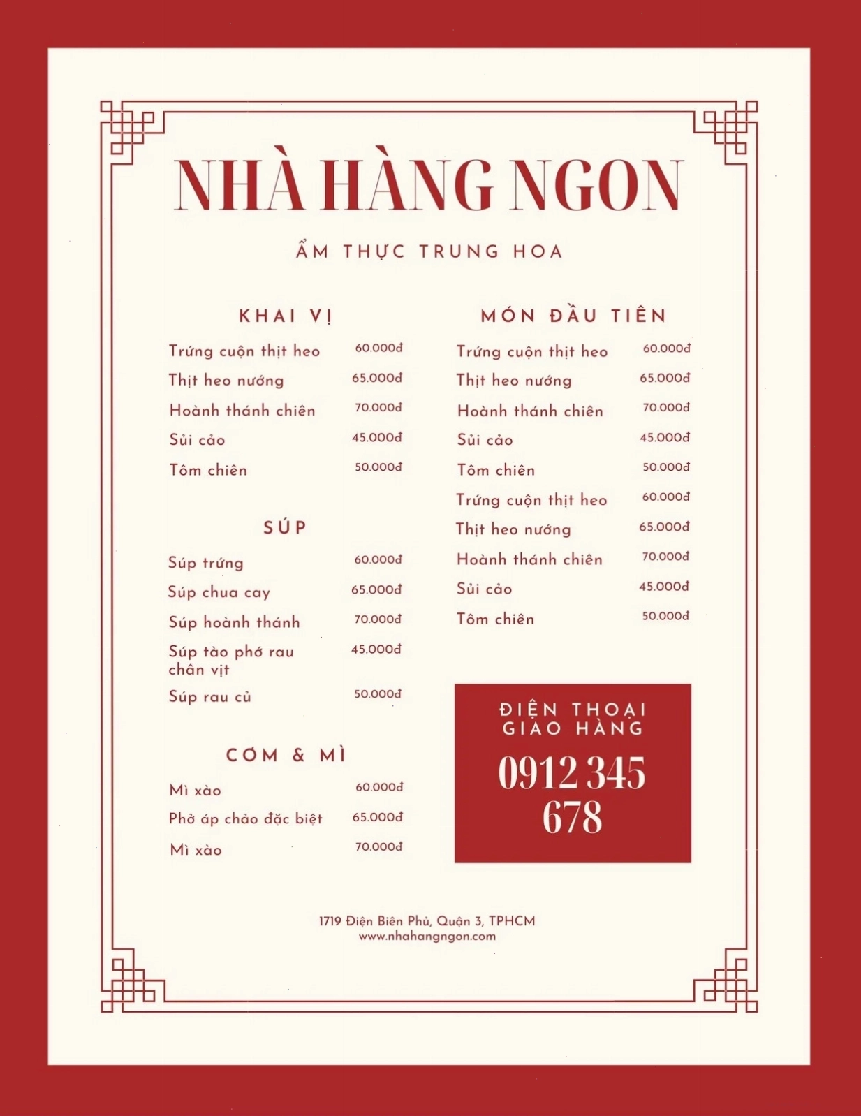 Hình nền menu đỏ và kem có viền phong cách Trung Hoa