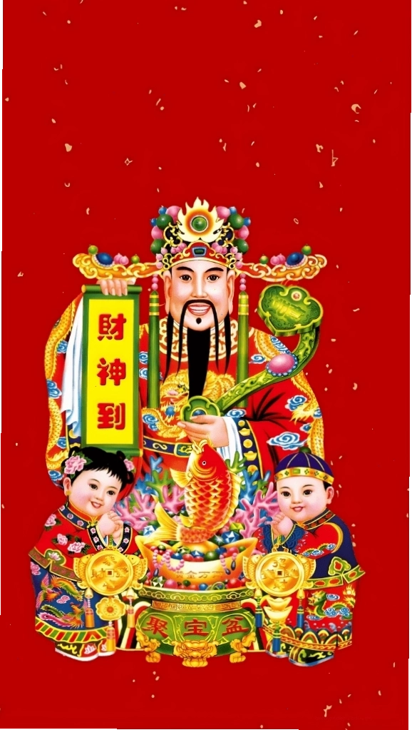 Hình nền Thần Tài đầy quyền uy bên cạnh ngai vàng