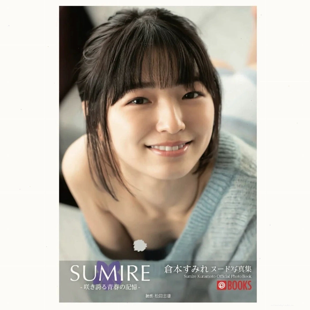 Biểu cảm của Sumire Kuramoto