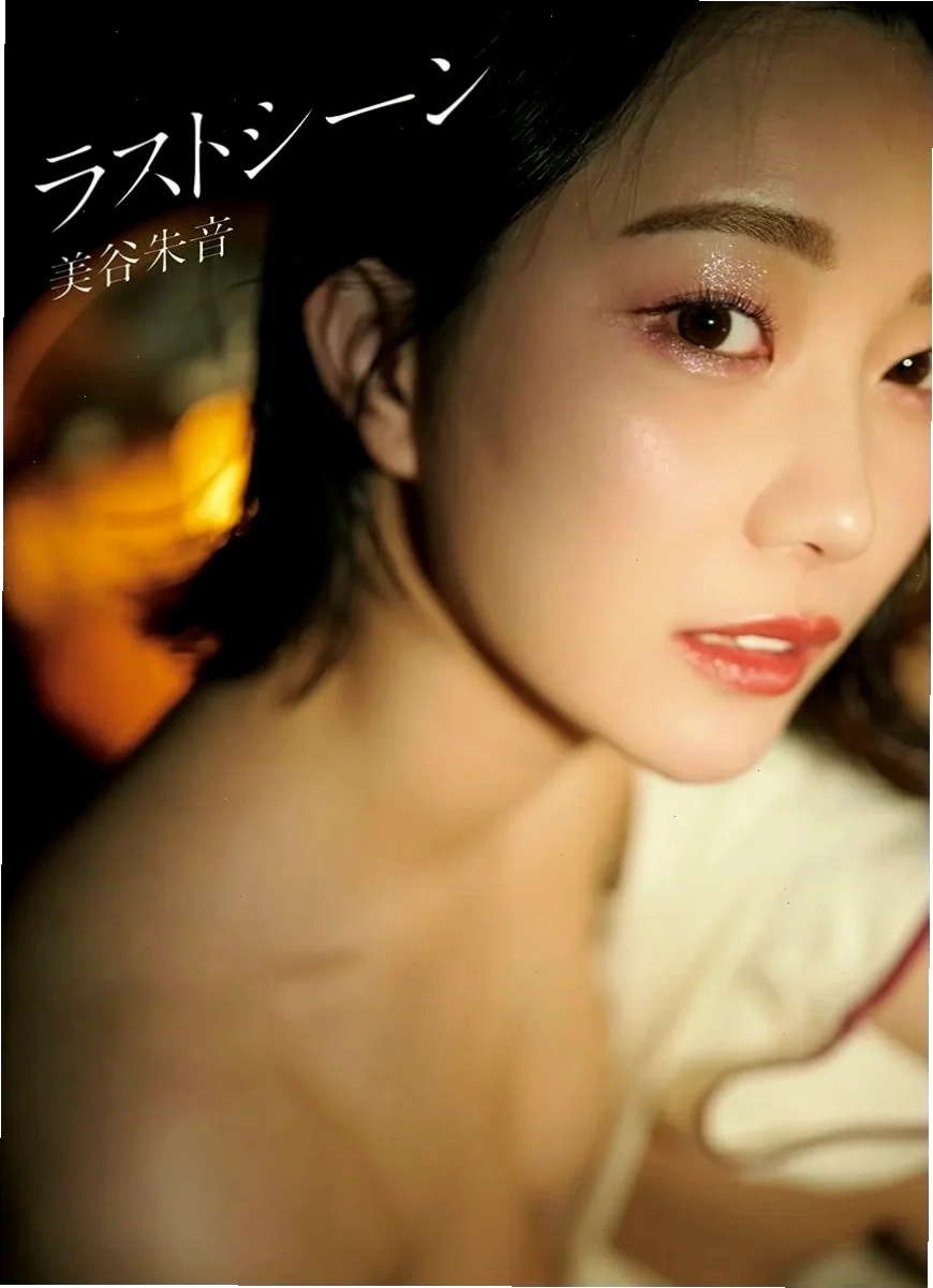 Cận cảnh vẻ đẹp của Akane Mitani