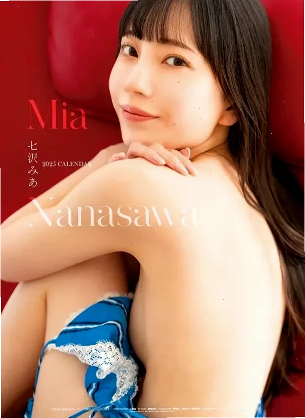Mia Nanazawa tham gia sự kiện ra mắt sản phẩm