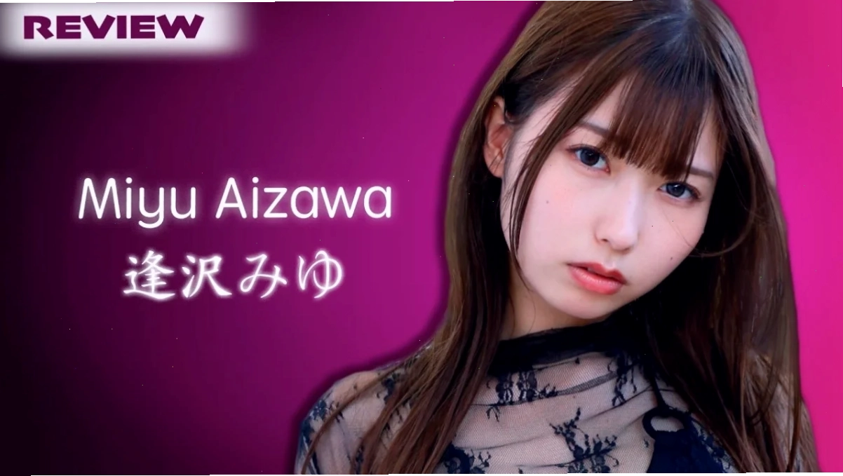 Miyu Aizawa với phong c&aacute;ch biểu diễn chuy&ecirc;n nghiệp