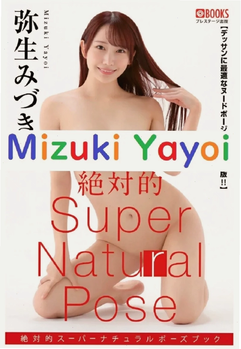Mizuki Yayoi trong trang phục năng động