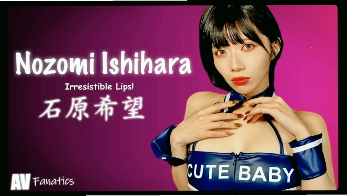 Nozomi Ishihara trong trang phục biểu diễn