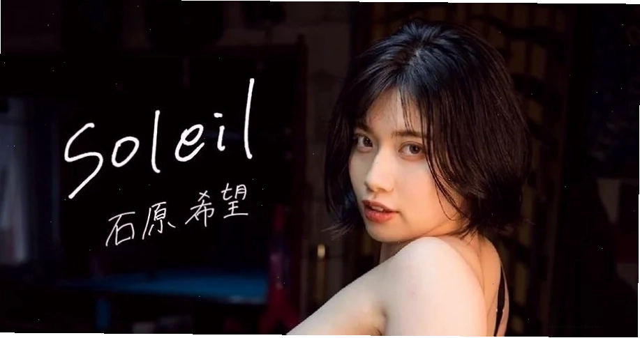 Nozomi Ishihara với biểu cảm ấn tượng