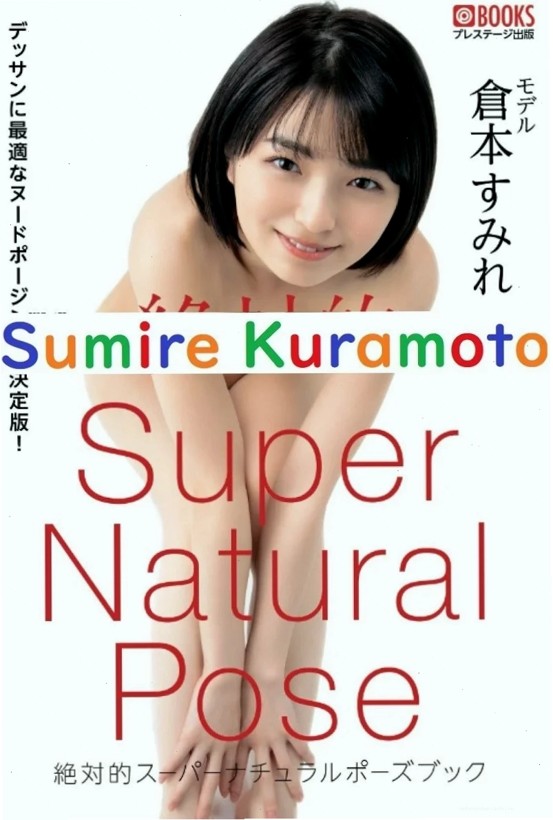 Sumire Kuramoto trong tình huống khó xử