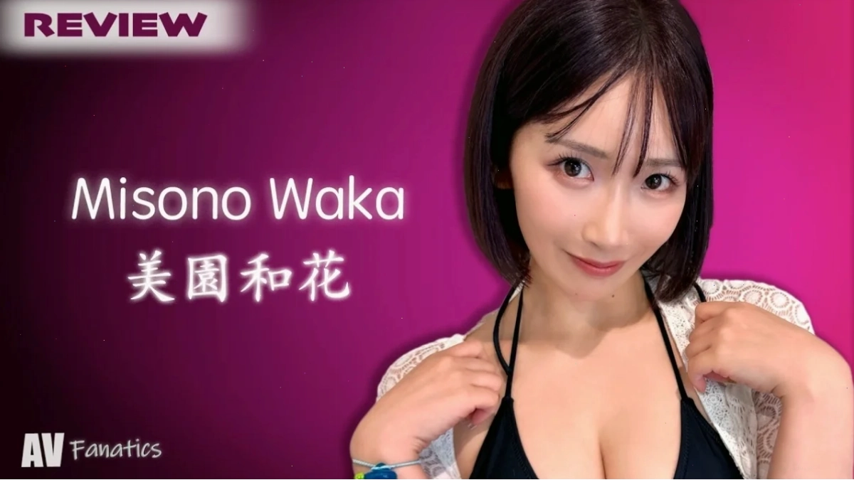 Waka Misono với nụ cười rạng rỡ