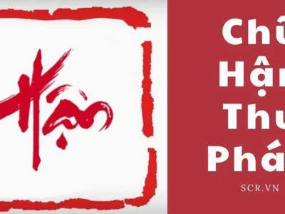 Khám phá vẻ đẹp bí ẩn của hình nền chữ Hận độc đáo
