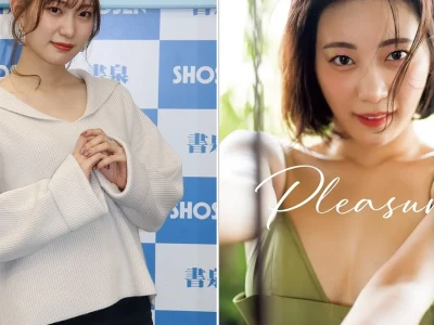 Akane Mitani Nữ Hoàng AV Tạm Biệt Khán Giả Sau 8 Năm Sự Nghiệp
