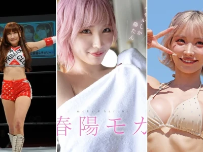 Moka Haruhi Tác Phẩm Gây Chú Ý Năm 2026