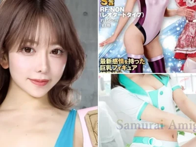 Nozomi Arimura Tỏa Sáng Trong Thế Giới AV: Phân Tích Chuyên Sâu