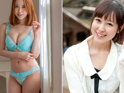Yu Shinoda Nữ Diễn Viên AV Nổi Tiếng Nhật Bản